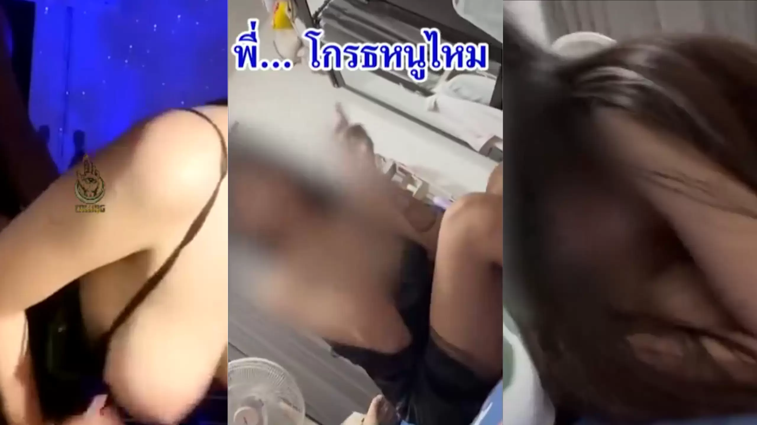 คลิปหลุด นุ่น สุทธิภา Archives - คลิปหลุด เย็ดดี.com เว็บดูคลิปหลุดไทย คลิปโป๊  หนังโป๊ใหม่ XXX อัพเดทล่าสุด ออกใหม่ ไม่เซ็นเซอร์​ หลุด มาใหม่